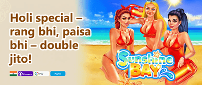 VIP Weekly Cashback Rebate promotion