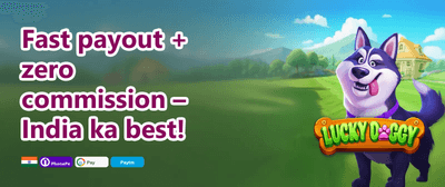 Daily Reload Power-Up promotion