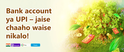 Royal Welcome Bonus Pack promotion